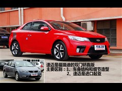 2010款 1.6AT 运动版