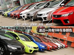 2010款 1.6AT 运动版