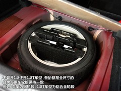 2010款 550 1.8L 手动启悦贺岁版