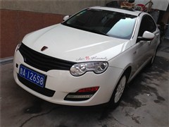 2010款 550 1.8L 手动世博风尚版