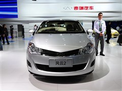 2010款 两厢 1.5L 尊贵型