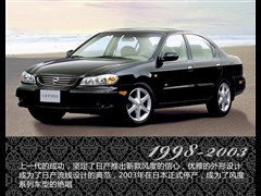 2004款 3.0