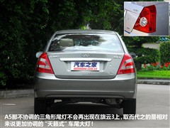 2010款 1.5L 手动精英型