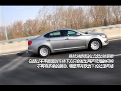 2011款 2.4L 精英型