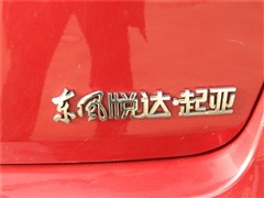 2011款 1.6L AT Premium