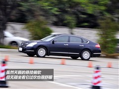 2011款 2.5L XL领先版