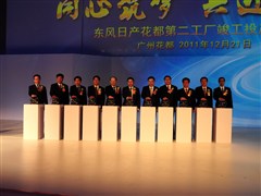 2011款 1.6T M-CVT致酷版
