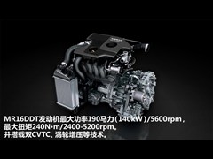 2011款 1.6T M-CVT致酷版