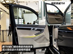 2011款 2.5L 750FL NAVI豪雅版