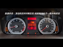 2012款 1.8T 750 HYBRID混合动力版AT