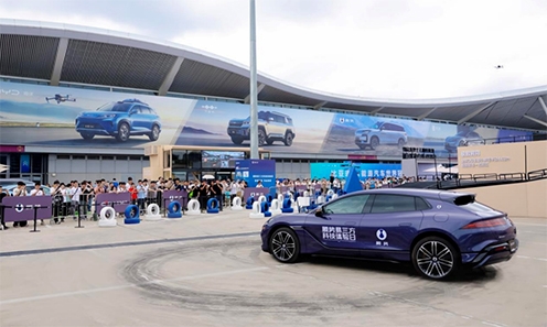 2025比亚迪智能化街区全国巡展长沙站火热开启