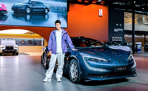 仰望汽车全系登陆广州车展，以极致体验创新满足高端需求