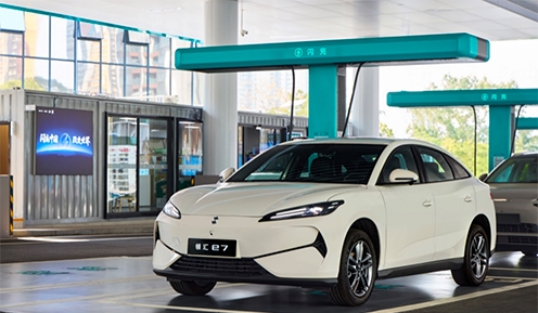 超价值出行践行者首款车型来了 领汇e7上市售价9.58万元起