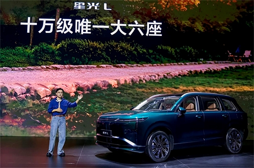 10万级唯一大六座SUV 星光L上市10.98万起
