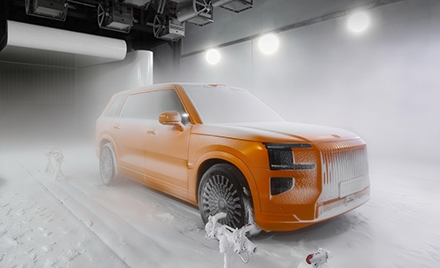 创下五大世界纪录，向全行业开放共享 吉利全球全域安全中心发布