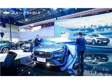 第5代帝豪闪耀长沙车展 6.59万起售开启家轿新时代