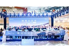 阔境自从容 比亚迪科技旗舰SUV海狮08长沙上市售22.99万元起