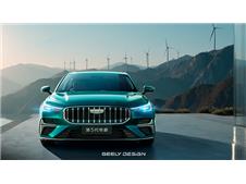 第5代帝豪刷新A级燃油家轿新标准！限时感恩价6.59万元起！