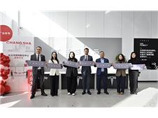 特斯拉长沙双店同启：服务网络精细化升级，AI科技驱动未来出行