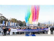 “领克EM-P双子星”万台交付仪式长沙站精彩落幕！