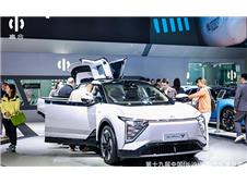 高合汽车亮相2023长沙国际车展 引领高端电动汽车创新发展