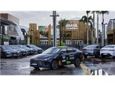 比亚迪成为COP30官方合作伙伴，助力“为地球降温1℃”