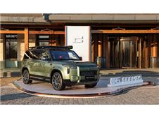 极石ADAMAS中国版正式上市 上市权益价33.49万元起