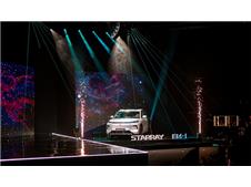 吉利Geely E5与Starray EM-i登陆欧洲五国 全球化战略布局再迎里程碑