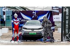 东风Honda猎光长沙上市 售价15.98-17.98万元