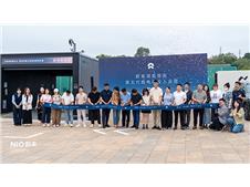 护航国庆红色自驾，蔚来五代换电站落户韶山实现补能升级