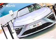 哪吒S亮相2022湖南国际车展，重磅新车和权益大礼包“真香”