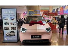 跨年夜湖南大剧院焕新彩，埃尚A100C上市开启经济型新能源新体验