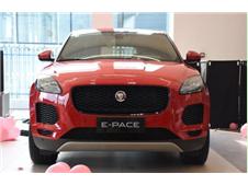  全新捷豹E-PACE长沙闪耀上市 售28.88万起
