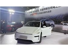 “湘”当来电，每日82元 开启特斯拉纯电之旅