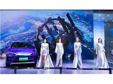 2022湖南车展：耀眼的比亚迪携新车唐EV成为了全场焦点！