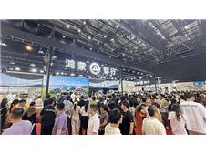 年度购车黄金窗口期开启 2026湖南车展盛大启幕