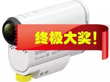 这可能是你见过最“大”的直销会