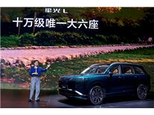 10万级唯一大六座SUV，星光L上市10.98万起
