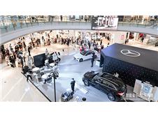 智能豪华，引领风潮 2025梅赛德斯-奔驰焕新升级出行星体验长沙站